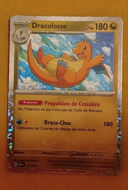 015 12 CARTE POKÉMON DRACOLOSSE 012/015 - 12/15 - M24FR McDonald's - Mcdo 2024 ...