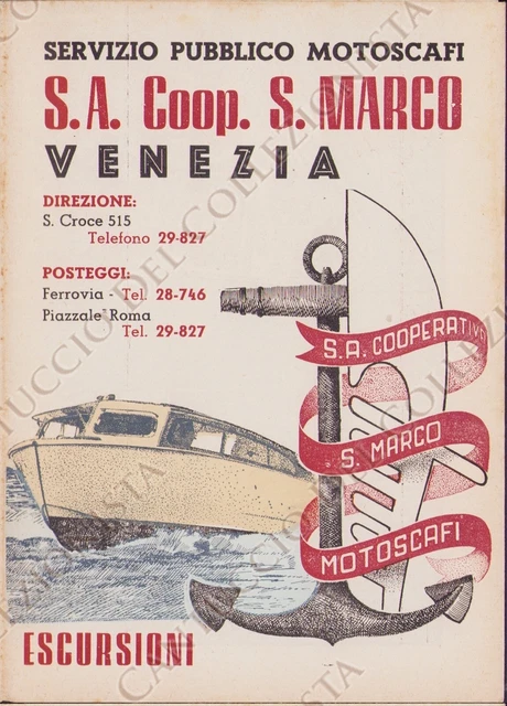 VENEZIA Motoscafi S.A. Coop. S. MARCO servizio pubblico opuscolo pubblicitario
