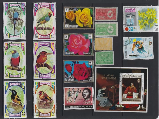 N-574 Ras Al Khaimah / A Small Collection Early & Modern Umm  Lhm & CTO.
