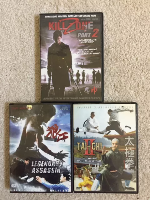 KILL ZONE 2】【SPL 2: A Time for Consequences】Tony Jaa, Wu Jing