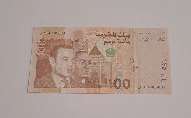 Bank Of Al-Maghrib Morocco 100 Dirhams 2002 UNC Banknote