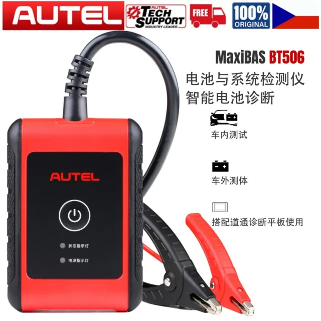 2024 Autel MaxiBAS BT506 Auto Car Battery and Electrical System Analysis Tester