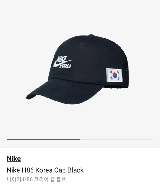 ★関税込★Nike★Nike H86 Korea Cap AO0821-101★ ☆韓国の人気☆【NIKE】☆Nike H86 Korea Ca.p AO0821-101