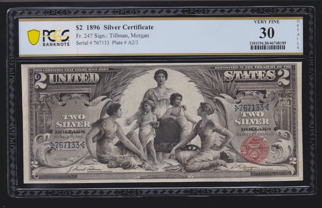 US 1896 $2 Education Silver Certificate FR 247 PCGS 30 Ch VF (133)