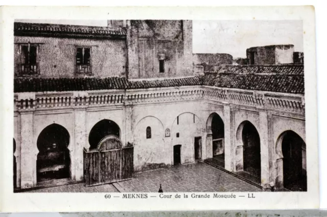 La Grande Mosquee  Meknes Maroc  Afrique Cpa Carte Postale Postcard Ma393