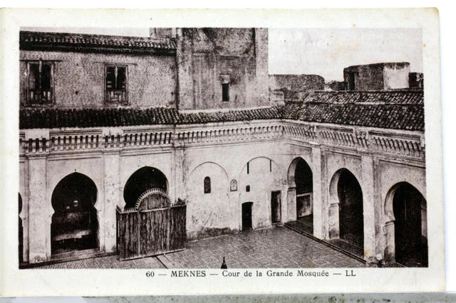 The Great Mosque Meknes Morocco Africa Cpa Postcard Postcard Ma393