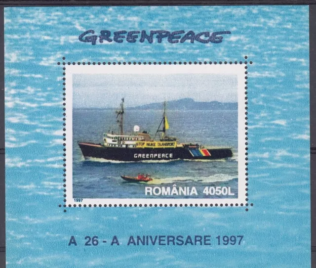 Romania: 1997 4050L Greenpeace Anniversary Ships Mini Sheet, MUH