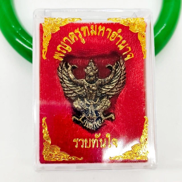 Garuda Thai Amulet Talisman Statue Figure Copper Wealth Prosperity Fortune