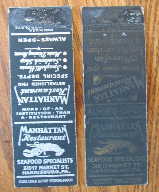 Animal Lobster Matchbooks: Manhattan Restaurant (Harrisburg, Pennsylvania) -F1