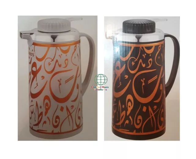 https://www.picclickimg.com/0A0AAOSwdtNkOiQi/Arabic-Flask-Coffee-Tea-Vacuum-Insulated-Pot-Jug.webp