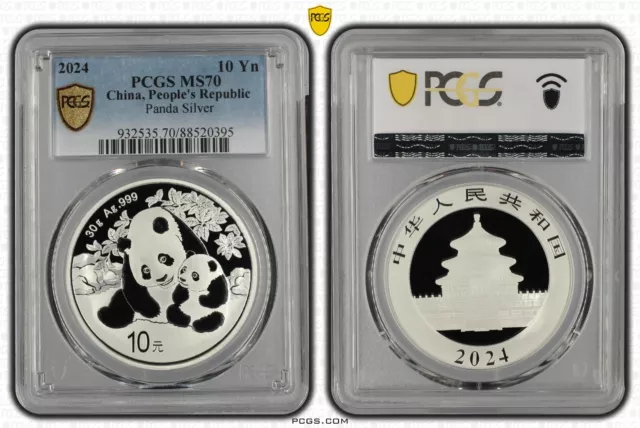 2024 China Silver Panda 10 Yuan 30g coin PCGS MS70