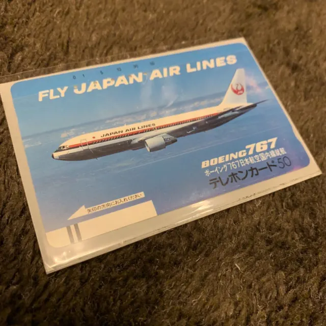Rare Out of Print Used Japan Airlines JAL BOEING Boeing 767 Japan Airlines Dom