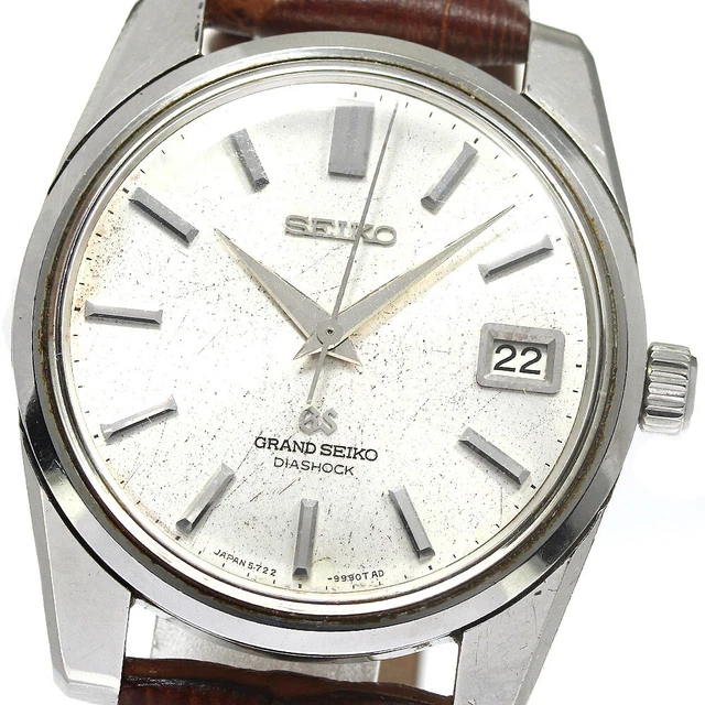 Seiko sales sarb 077
