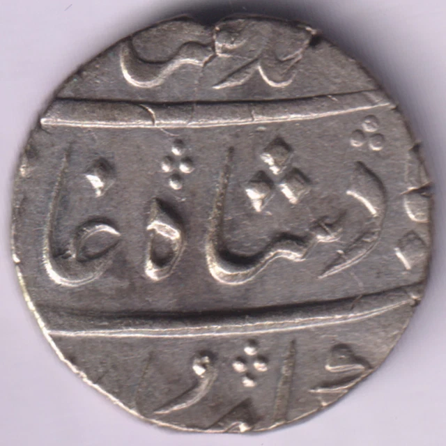 Mughal India Mohammed Shah One Rupee Rare Silver Coin