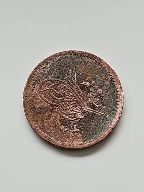 5 Para Münze Coin 1255 Osmanisches Reich Ottoman Empire Türkei B-000-13