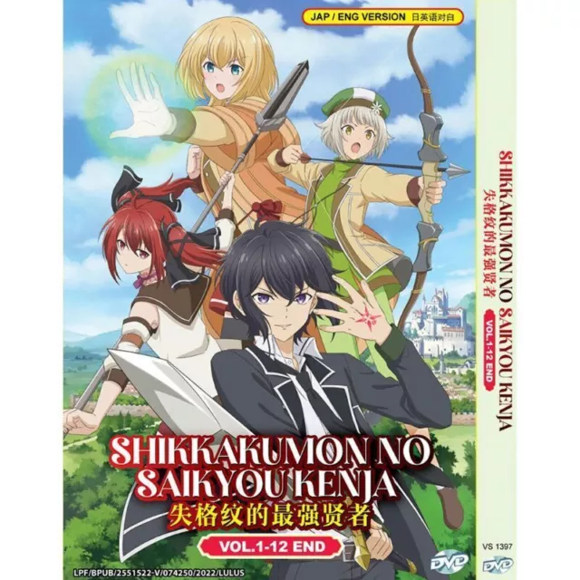Shikkakumon no Saikyou Kenja - Episódios - Saikô Animes