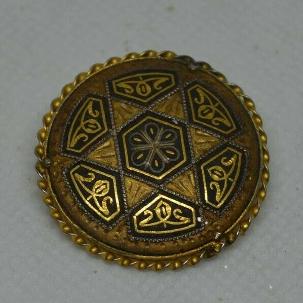 Lot De Bijoux Anciens – Broche Métal Doré + Pendentif + Bague + Boucle D'oreille