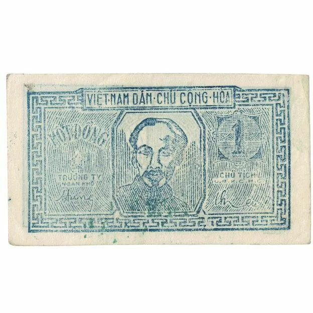 [#391011] Banknote, Vietnam, 1 D<ox>ng, ND (1949-1950), KM:R6, AU