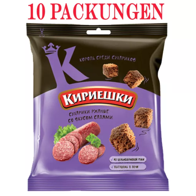 Brotchips Kirieschki mit Salami-Geschmack 10 Packungen croutons