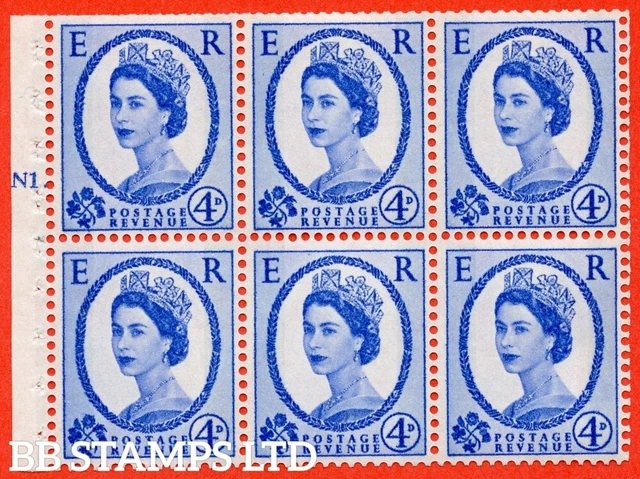 SG. 616a. SB109. 4d Deep Ultramarine. A fine mounted mint cylinder " N1 T B45582