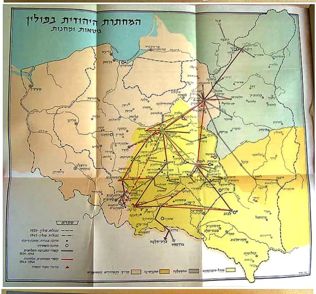 1954 Hebrew HOLOCAUST Ghetto WAR Jewish YIZKOR Book PHOTO Israel JUDAICA