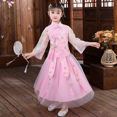 Girls Embroidered Tang Suit Cheongsam Outfit Chinese Kids Mesh Sleeve Top Skirt