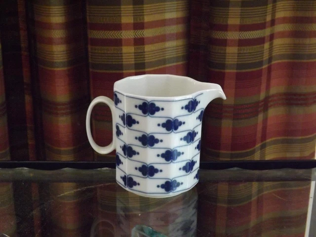 Rosenthal Corinth Creamer Tapio Wirkala