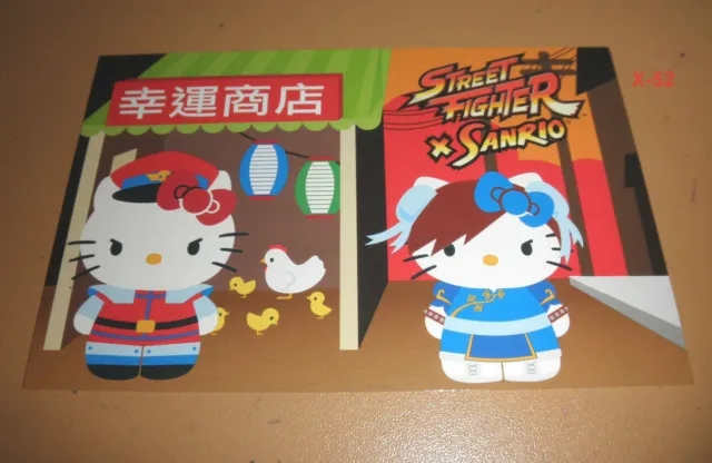 Hello Kitty VS Street Fighter card postcard Sanrio Capcom Chun Li v M Bison