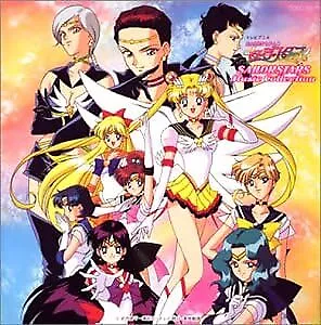 Sailor Moon Sailor Stars Music collection Soundtrack CD form JP