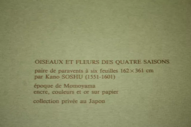 LES PARAVENTS JAPONAIS 1550-1700 TOME II Henri Scrépel 1983 3