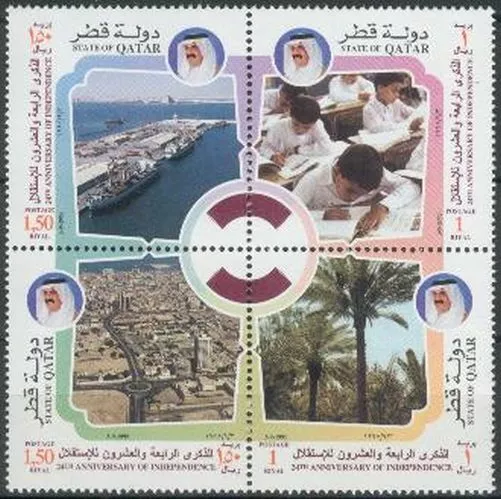 Qatar 1995 ** Mi.1063/66 Zdr. Schiffe Ships Hafen Palmen