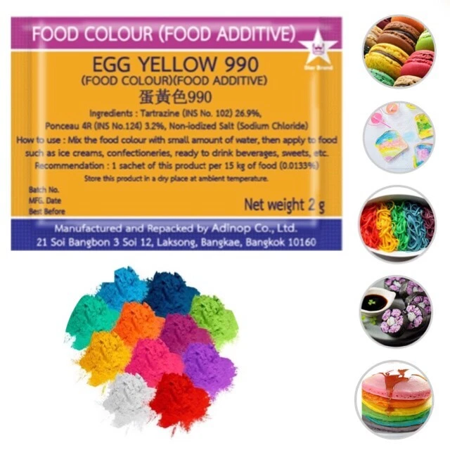 EGG YELLOW FOOD Colouring Powder Coloring Edible Dust Cake Bakery Color
