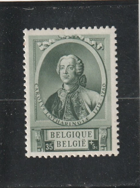 L5371 BELGIQUE  TIMBRE N° Y&T 574 de 1941-42 " Charles alexandre Lorrai " NEUF**