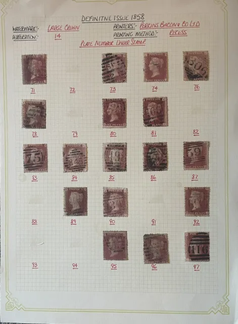 GB QV 1858-70 1d Rose-Red SG43 Plate selection 71-190, see desc for numbers