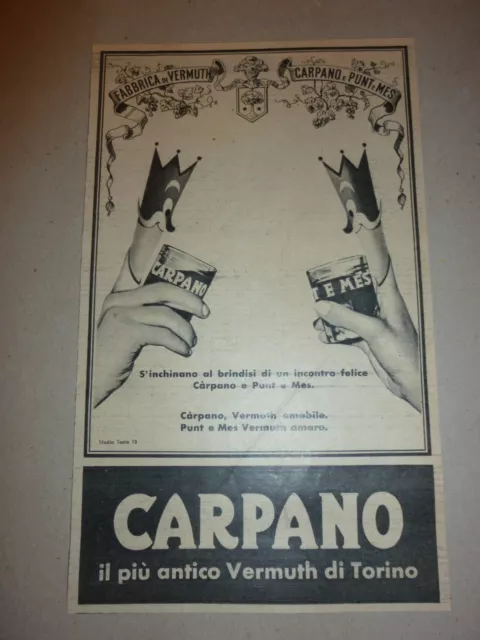 # ADVERTISING PUBBLICITA'  CARPANO il più antico Vermuth di Torino  - 1957