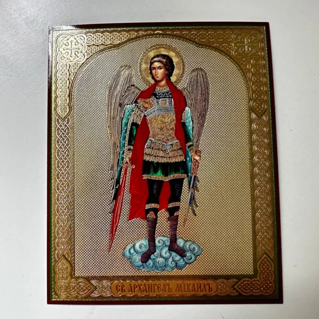 RUSSIAN Orthodox Icon Archangel Michael Lithograph 12x10cm ThinCardboard