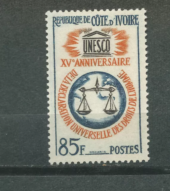 Côte d'Ivoire Scott# 211 ** Ensemble MNH. Droits de l'homme de l'UNESCO
