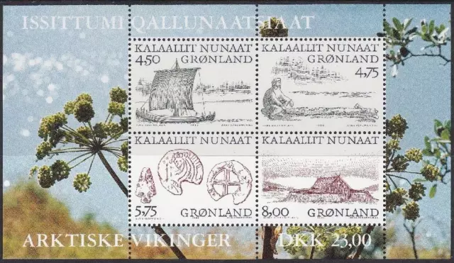 Greenland #354a MNH S/S