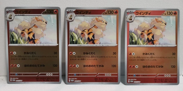 Arcanine 003/SV-P Reverse Holo  Hoil  Lets Start Promo Card Japanese Pokemon NM