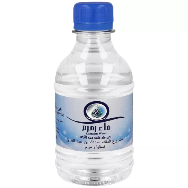 Zam Zam Wasser zamzam Water Original aus Mekka Zem Zem Suyu 0,25 - 5Liter Natura 3