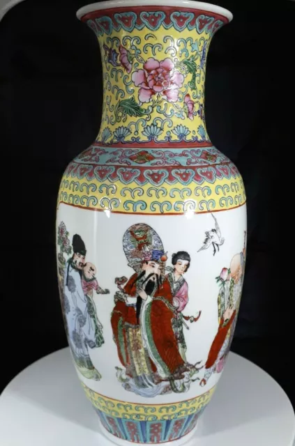 Vintage Chinese Famille Jaune Ground Enameled Vase Qianlong Marked Base w Poem
