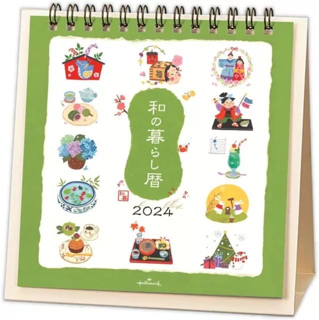 NIPPON HALLMARK 2025 Calendar Tabletop Japan Style Free Shipping 22.39
