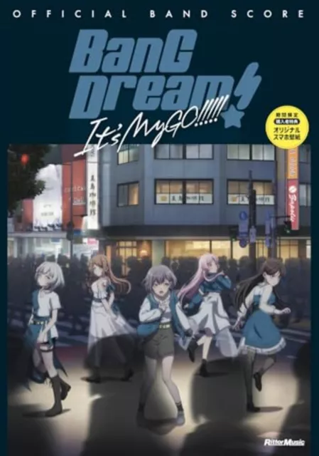 Official Band Score BanG Dream! It's MyGO!!!!! Score Sheet Music F/S w/Tracking#