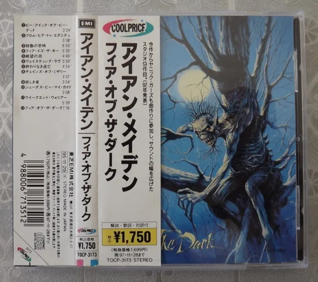 IRON MAIDEN • Fear of the Dark • CD • Japan