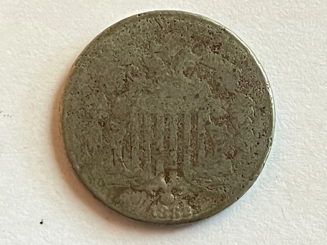 1882 Shield Nickel