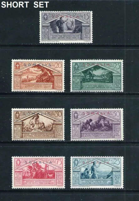 ITALIAN SOMALIA _ 1930 'VIRGIL ANNIVERSARY' Optd. 7 _ MH ____(821)