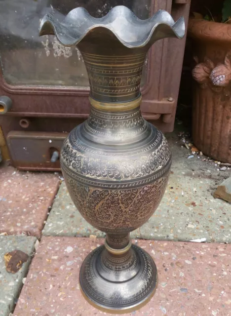 Vintage  Indian Brass Vase