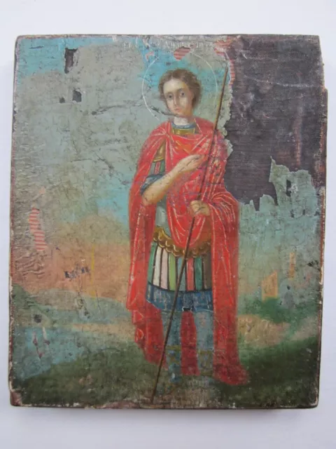 Old Antique Greek or Russian Icon, (As Found)
