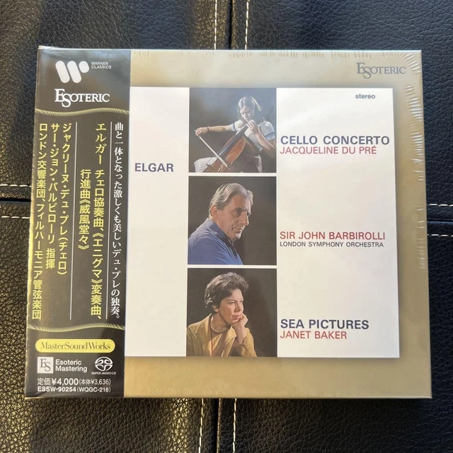 ESOTERIC SACD ESSW-90254 エルガー 威風堂々 ESOTERIC SACD ESSW-90254 Elgar Enigma Variations Hybrid