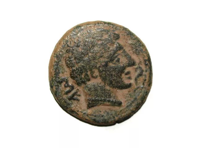 Monedas Ibericas: Secaisa. Unidad, s. II a.c., 150 a.c. Aprox.